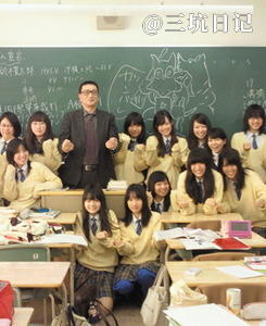 東京都品川女子学院高等部校服制服照片图片5